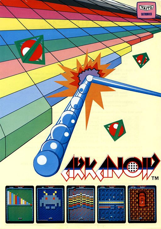 Box art di Arkanoid
